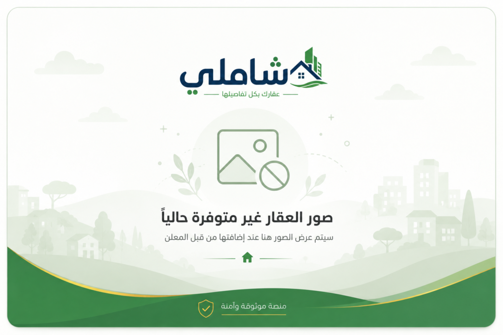 صوره افتراضيه 4 juli 2026 02 32 12 1